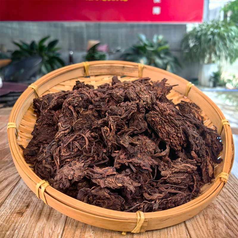【500克 老茶头 熟茶】2018年原料 勐库大雪山核心区