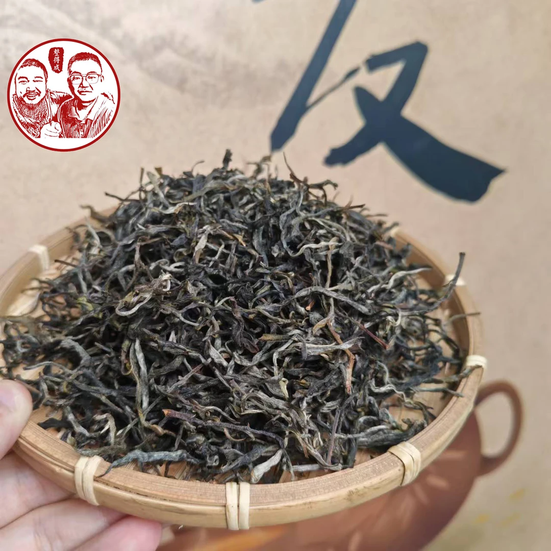 【 24年景迈山 大古树】头春普洱生茶 100g/250g/500g/1000g