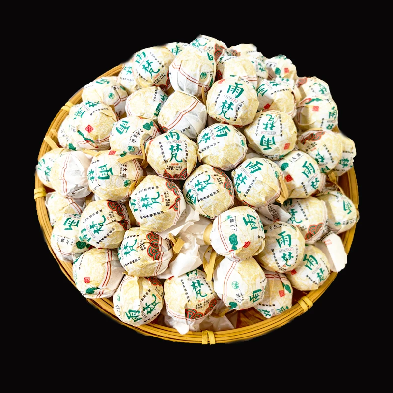 【大雪山雨梵】勐库大雪山2023头春挑采古树龙珠森林茶兰花香冰糖韵