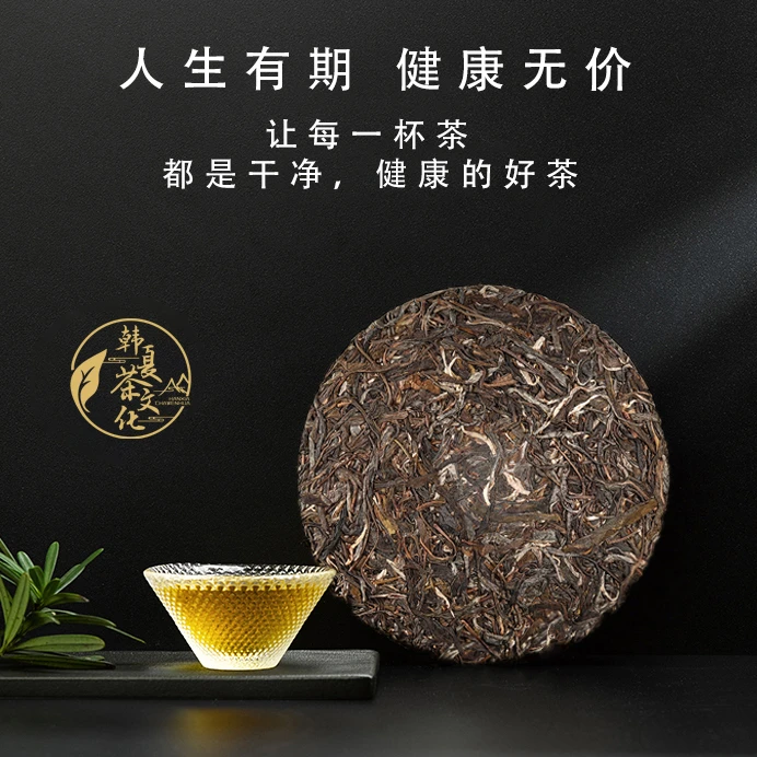 山东烟台红富士5斤当季水果苹果香甜可口肉厚多汁电商盒发货、