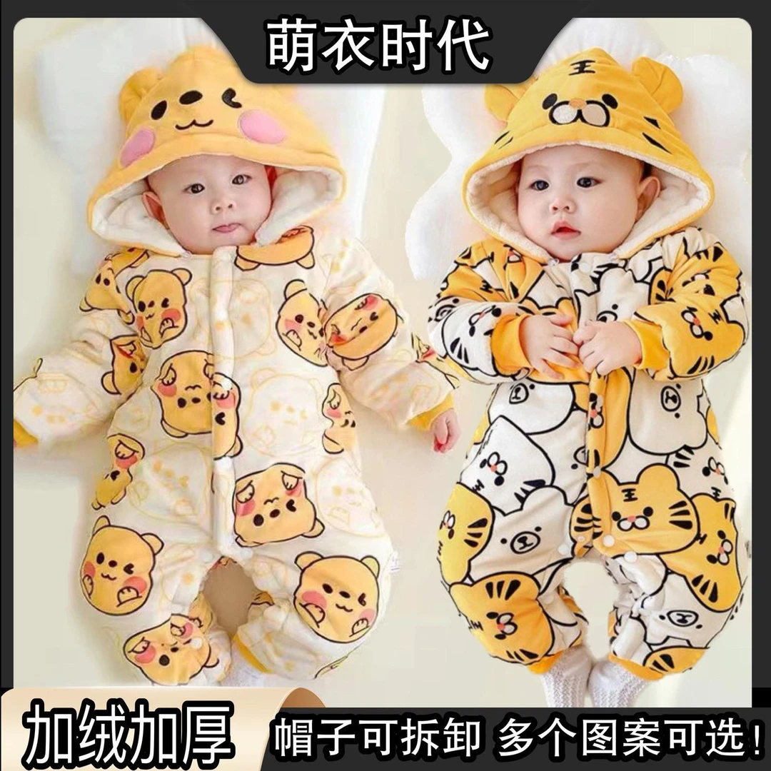 宝宝连体衣秋冬加绒婴儿外出抱服新生儿衣服超萌冬装保暖加厚棉衣