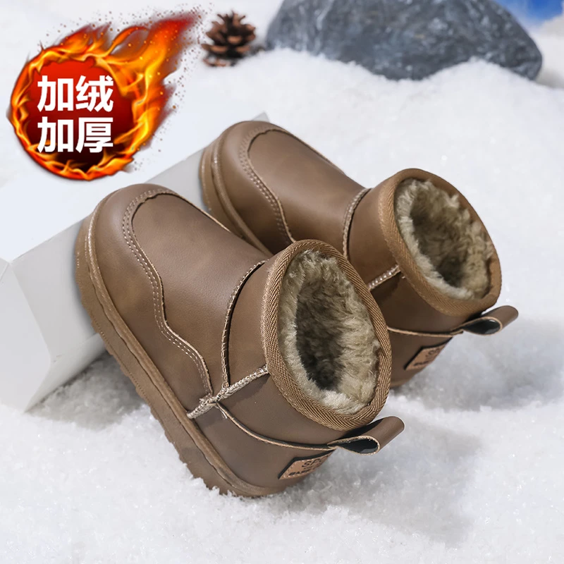 冬季儿童加厚雪地靴女童宝宝防滑软底短靴男童防水加绒保暖大棉鞋