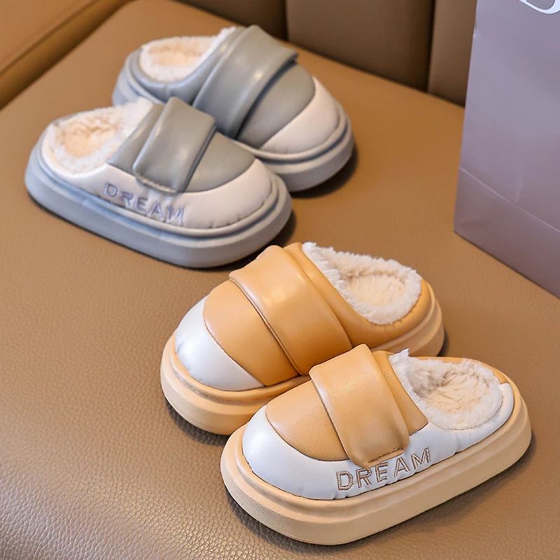 【若大王】亲子儿童棉拖鞋冬季皮面防水男童居家保暖中大童毛拖鞋