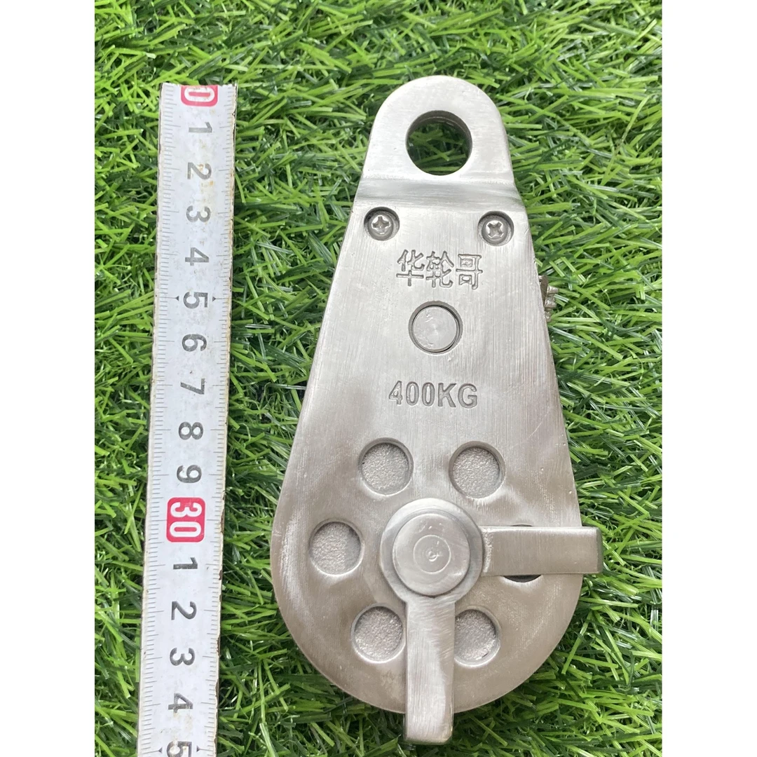 宜春华轮哥的升降自锁滑轮双向防坠自锁滑轮空调外机吊装神器