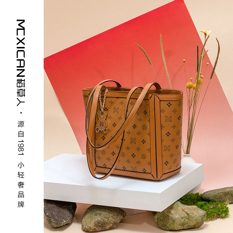 Mexican/稻草人女包妈妈款托特包女2024新款通勤背包女士单肩包