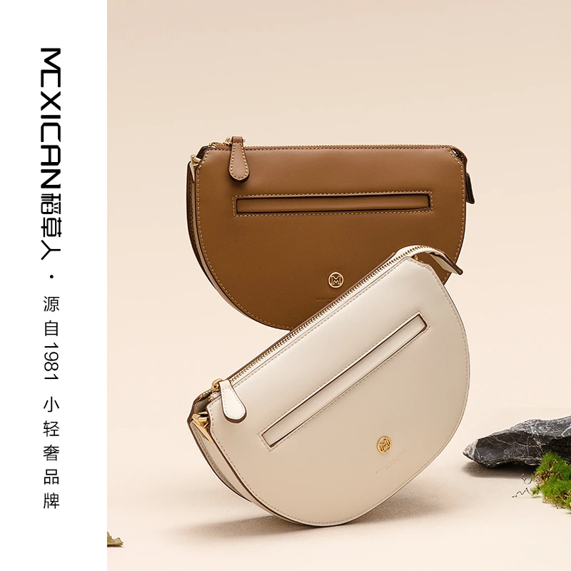 Mexican/稻草人女包马鞍包女2024新款百搭腋下包女士小包包送女友