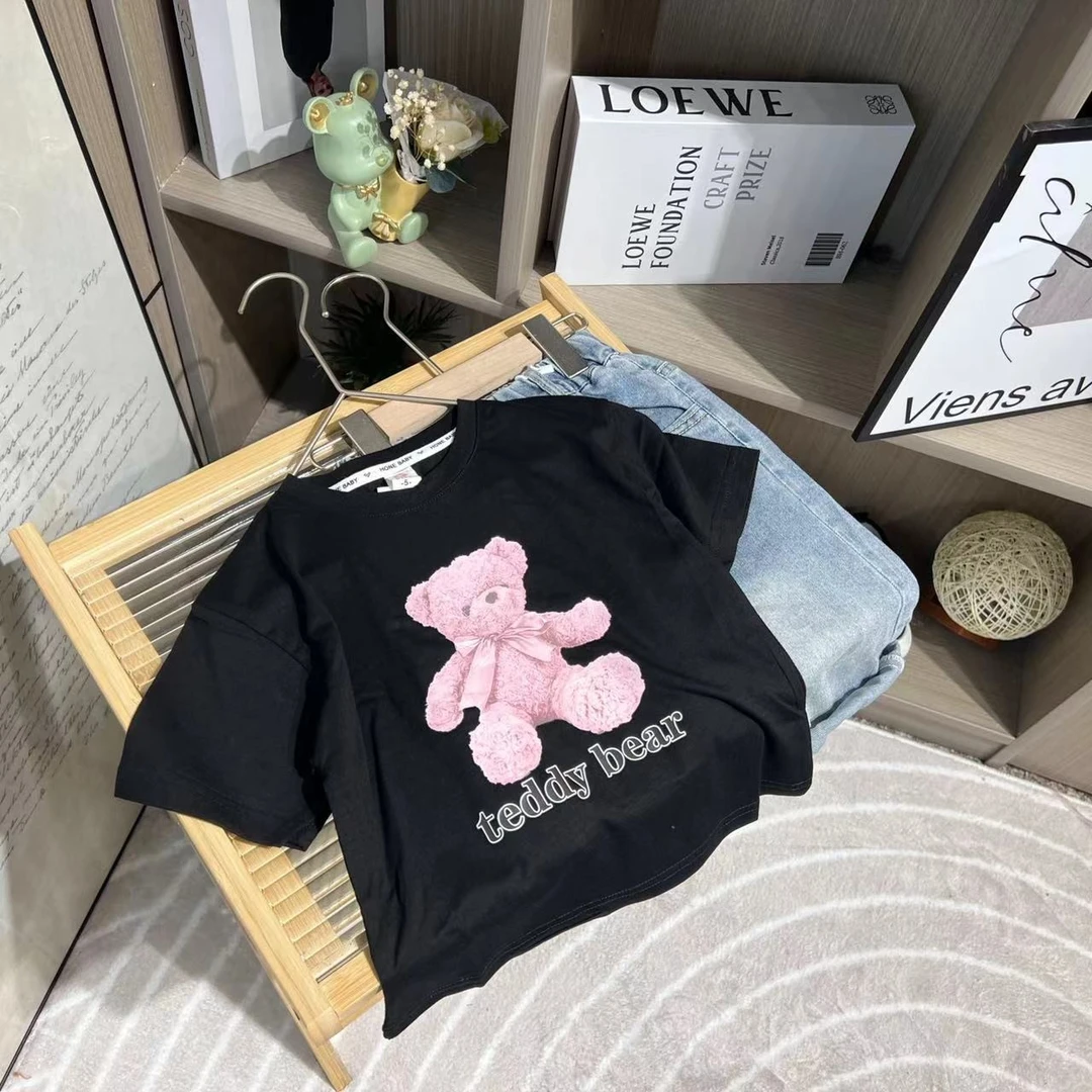 1888儿童休闲条纹短袖