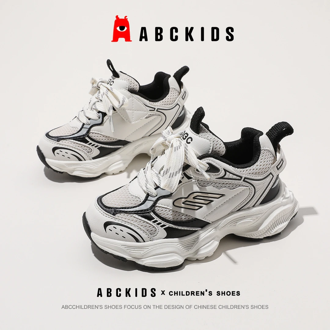 ABCKIDS【小菲特专属】春季儿童老爹鞋男童运动童鞋SY413603040AX