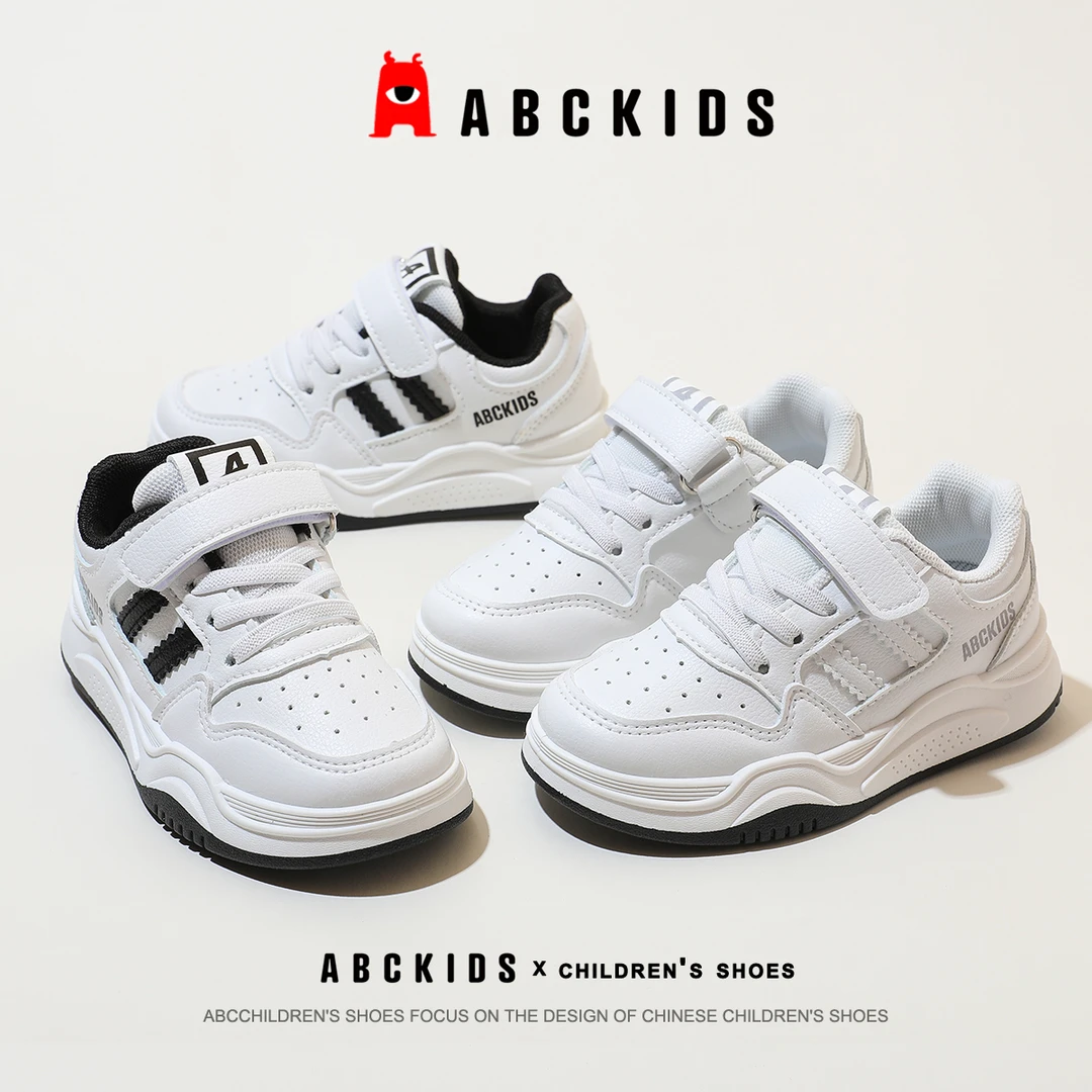 ABCkids【小菲特专属】秋季休闲白色板鞋运动鞋潮SY233603036AX
