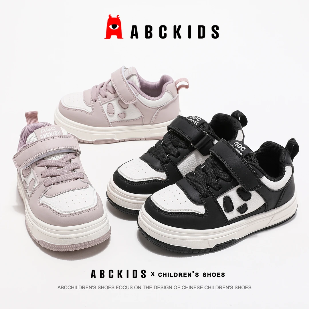 ABCkids【华子专属】秋季儿童时尚百搭轻便休闲板鞋SY433603653AX