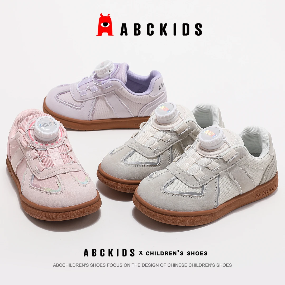 ABCkids童鞋秋季女童休闲板鞋儿童防滑透气运动鞋SY433603588AX