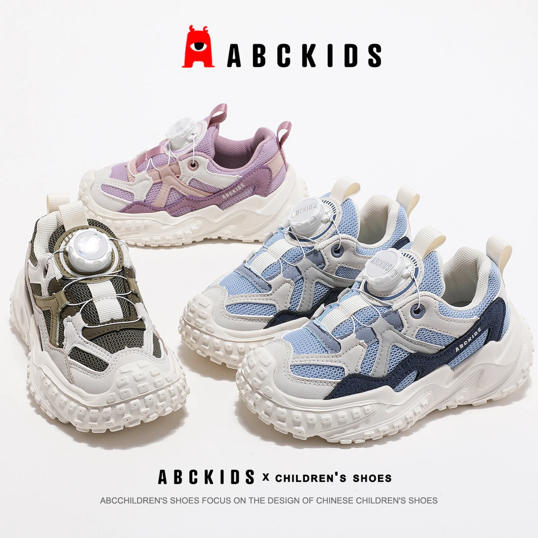 ABCkids【华子专享】秋季新款百搭女童时尚轻便运动鞋SY433603554AX