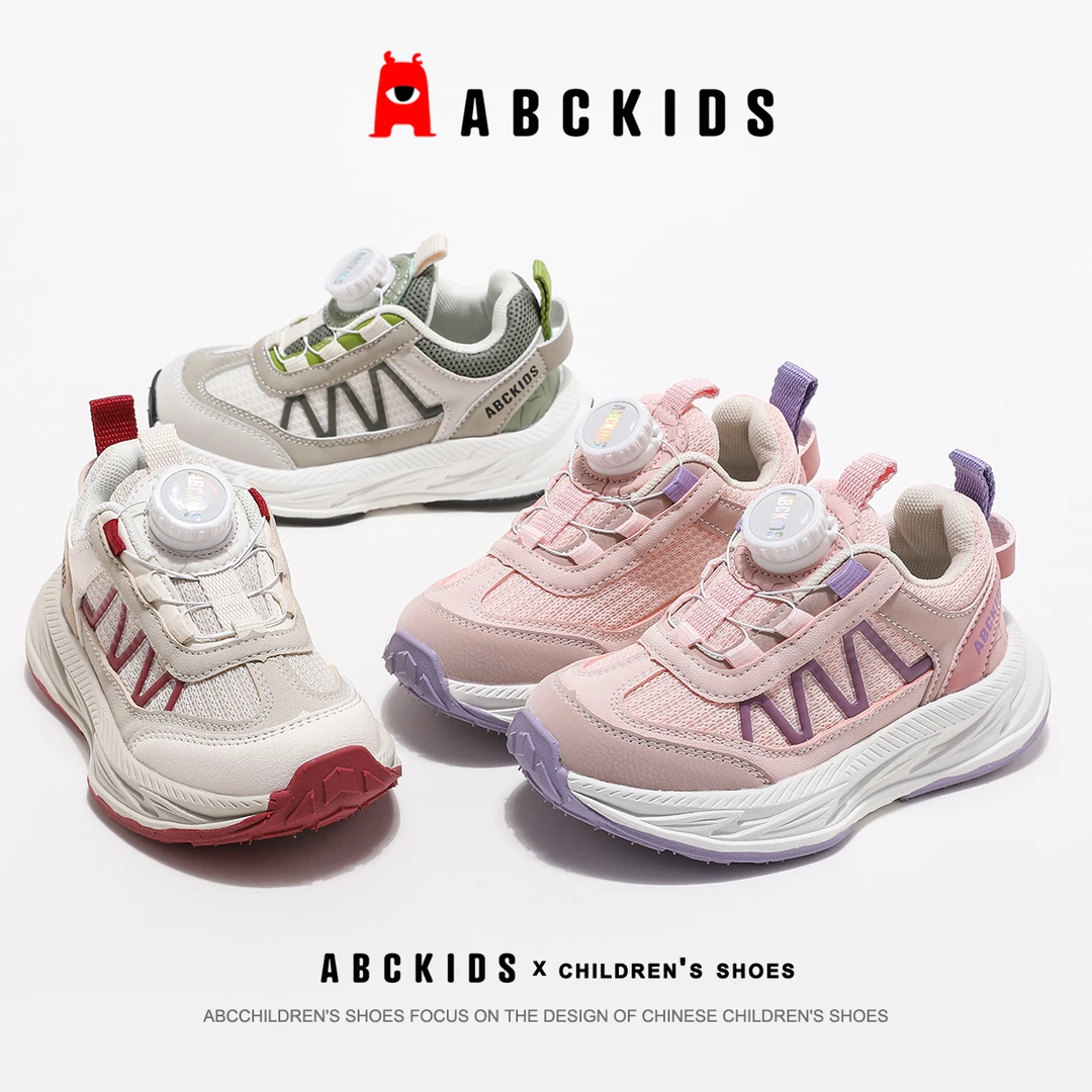 ABCkids【华子专属】秋季新款百搭休闲时尚轻便运动鞋SY433603568AX