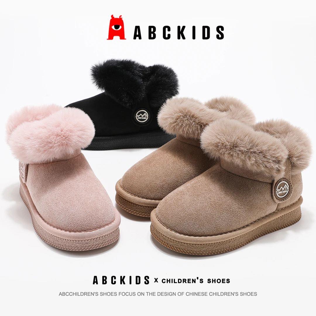 ABCkids【小菲特专属】冬新款加绒保暖二棉雪地靴鞋SY453603833AX