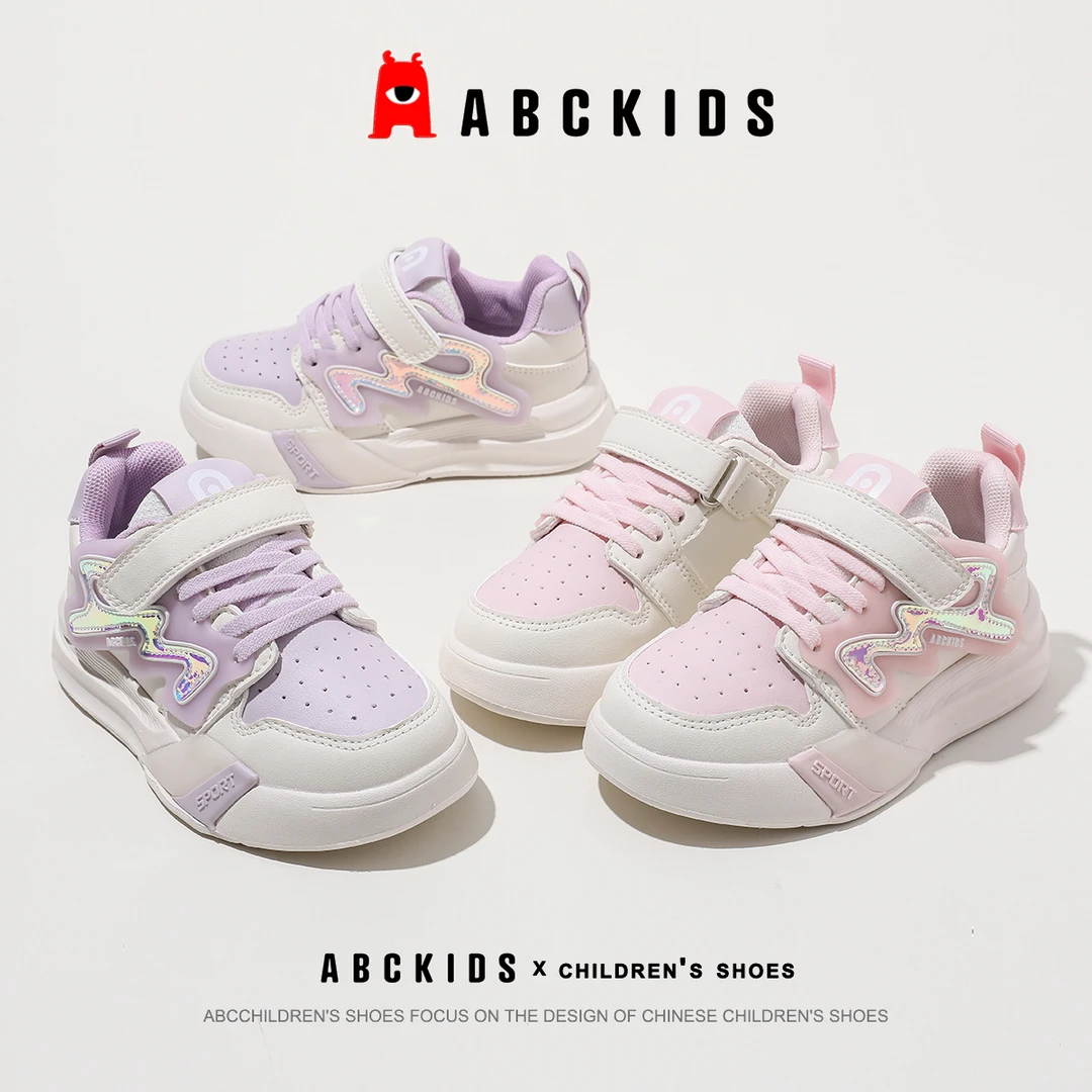 ABCKIDS【星妈专属】秋季新款宝宝休闲鞋女孩运动鞋SY413603075AX