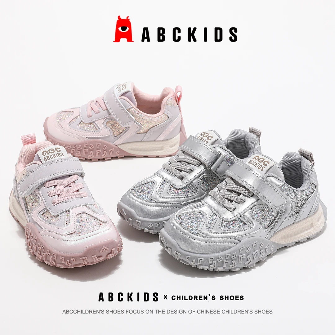 ABCkids【星妈专属】秋季魔术贴百搭女童轻便运动鞋SY433603585AX