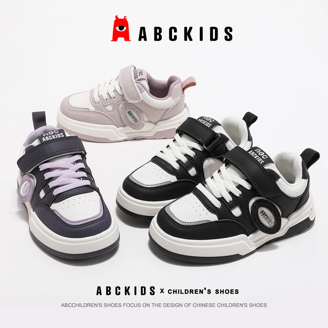 ABCkids【小菲特】秋季魔术贴时尚百搭休闲板鞋SY433603658AX