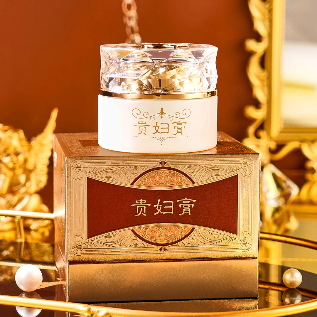 【七子粉贵妇膏】七子粉抗皱贵妇膏