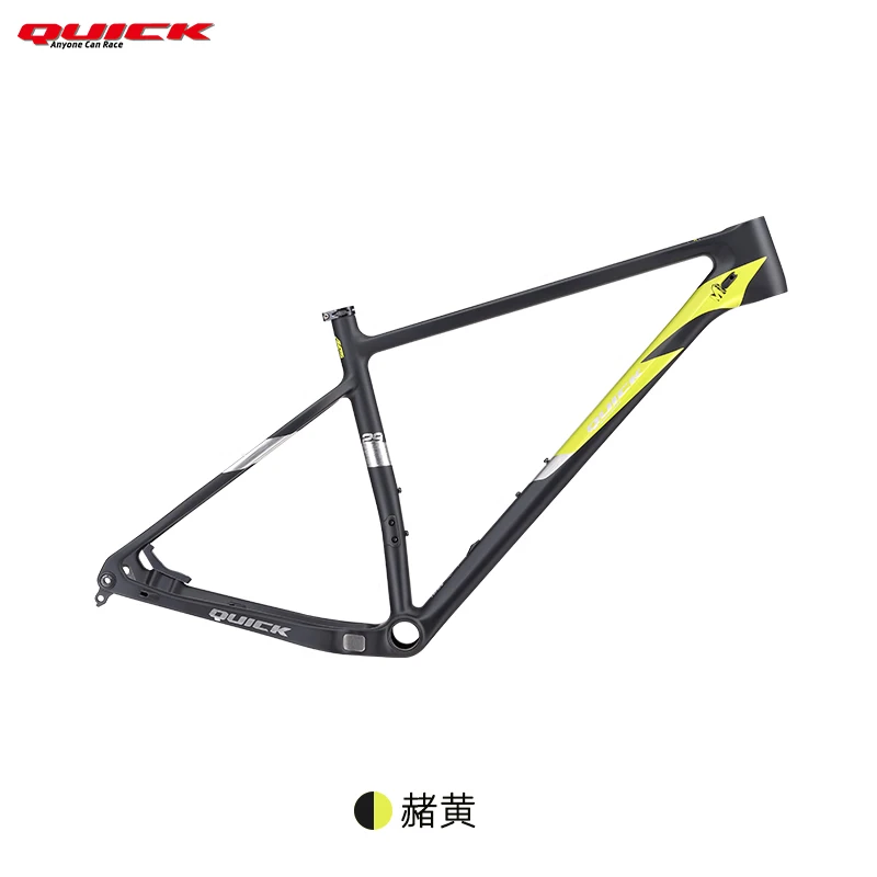 QUICK快客 M29 碳纤维山地车越野XC硬尾 赭黄 M