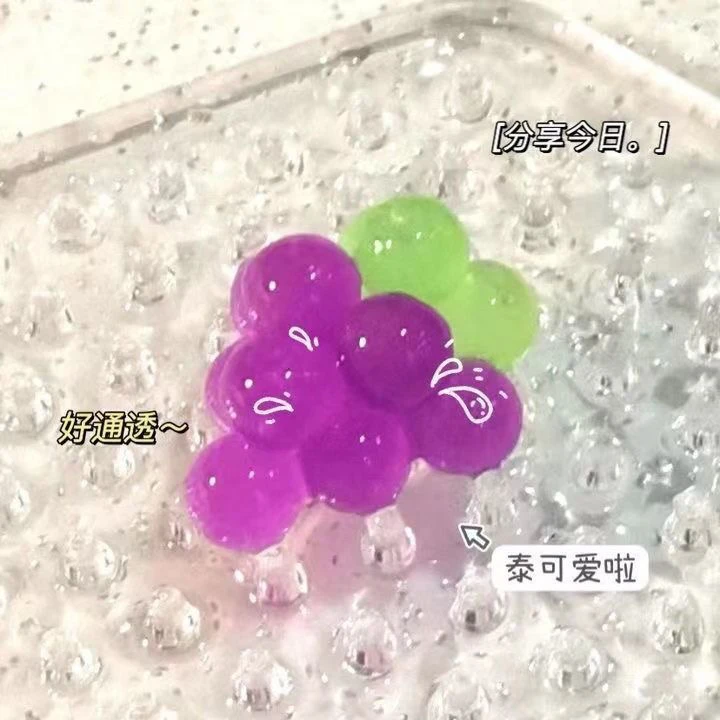 神奇水雾魔法珠水粘珠diy益智拼豆女孩环保粘贴