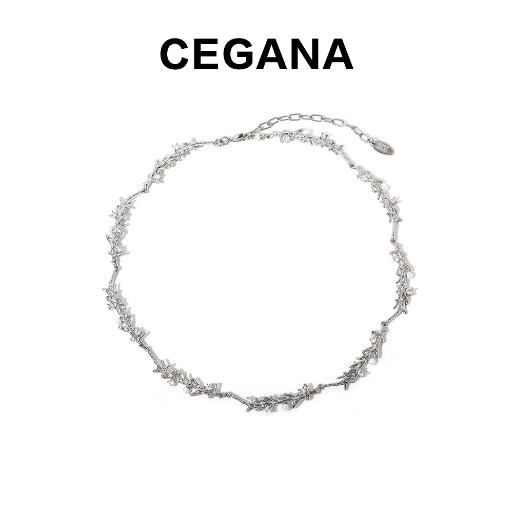 铜合金仿珍珠项链 CEGANA褶皱树枝仿珍珠锆石项链