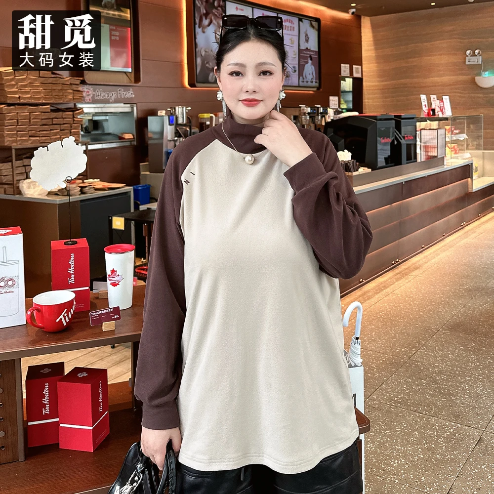 甜觅特大码女装2024冬装胖mm280斤字母绣花德绒保暖打底衫DF