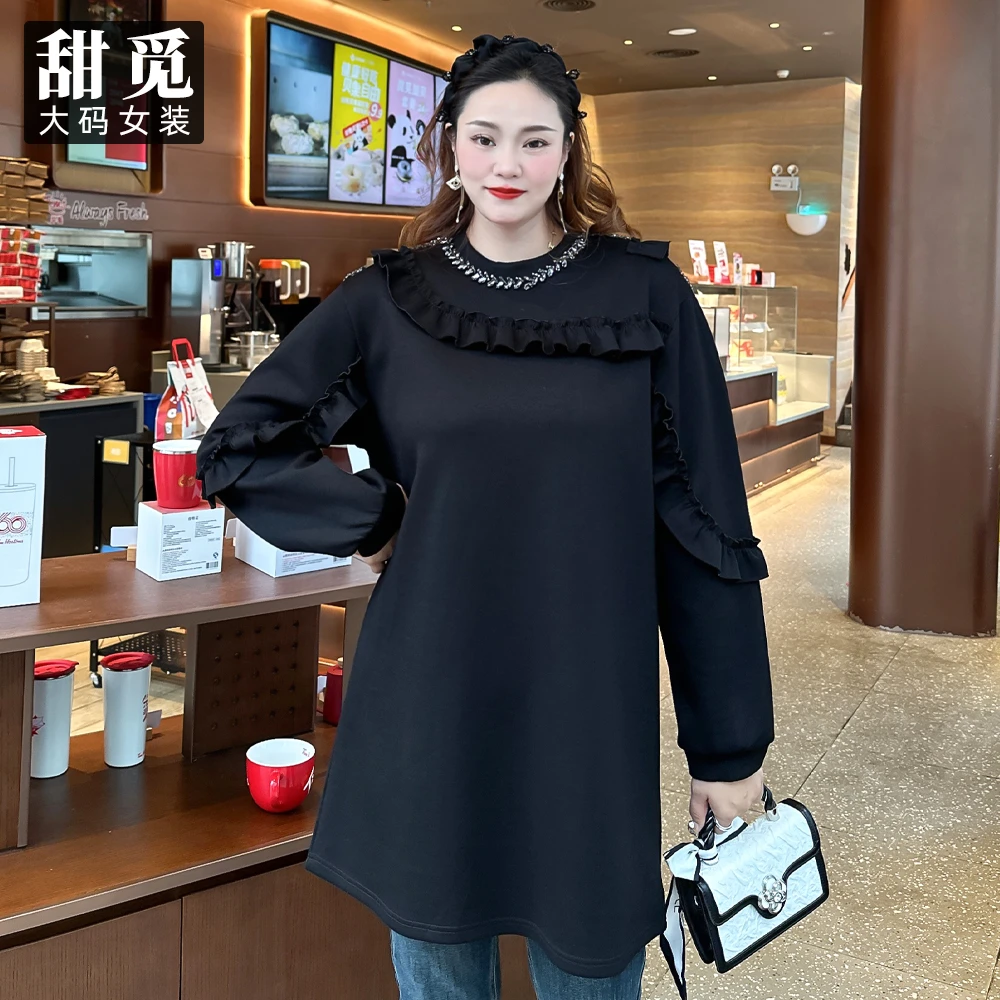 甜觅加大码女装2024秋装胖mm240斤高档洋气重工钉珠中长款连衣裙