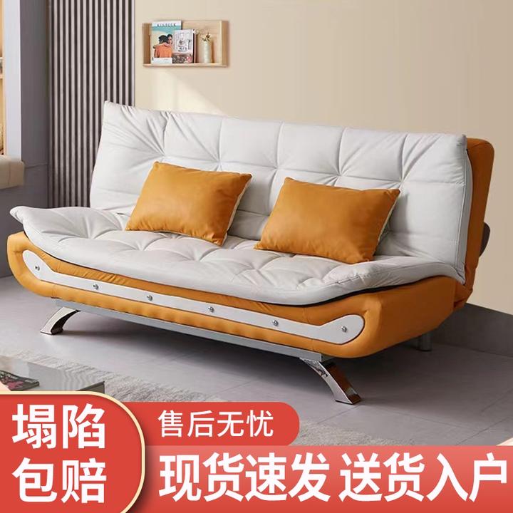 科技布实木沙发床小户型三用出租屋客厅简约现代三用沙发床棋牌室