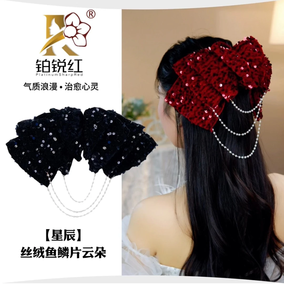 【星辰】时尚丝绒链条弹簧夹轻奢高级感蝴蝶结抓夹发夹头饰网红爆款