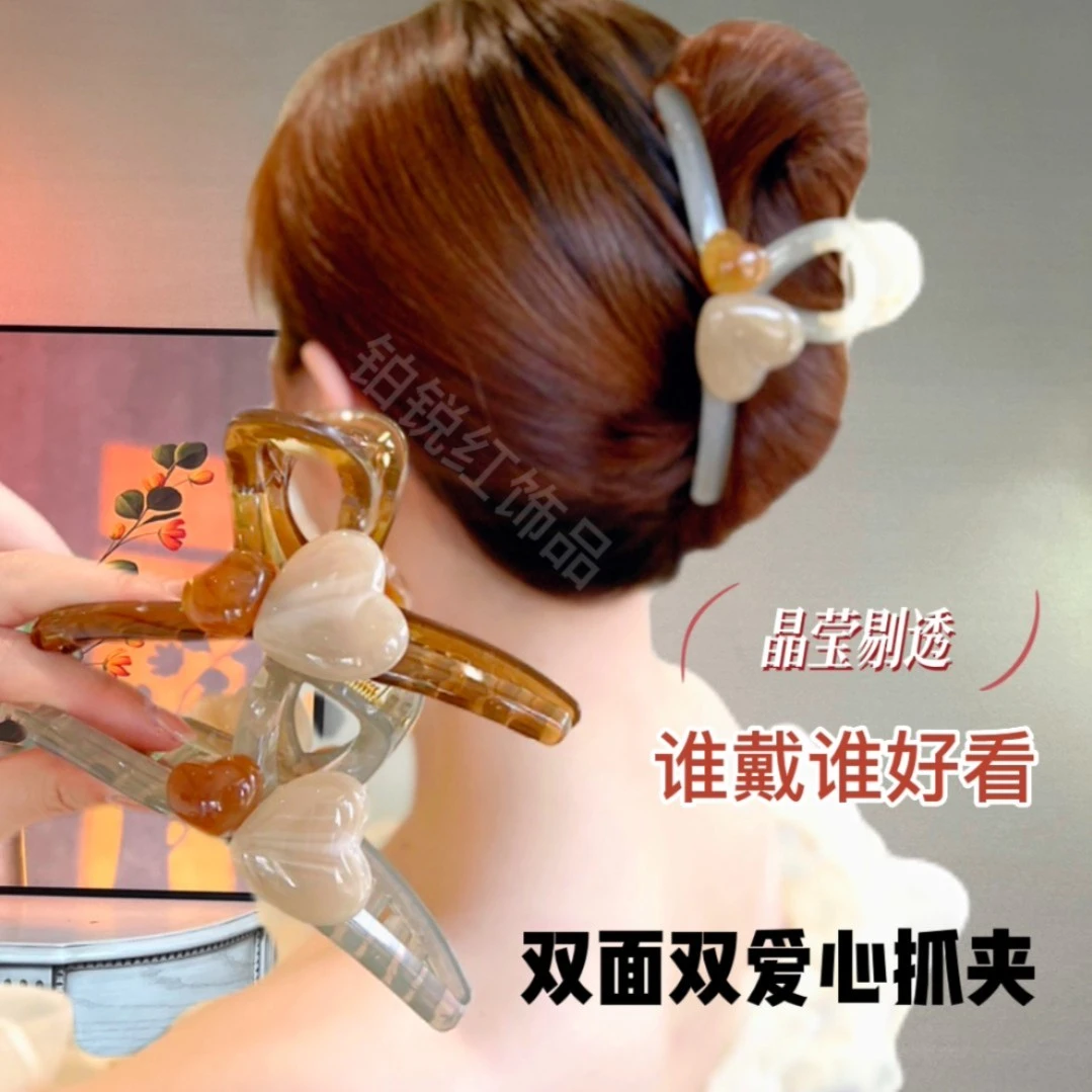 拼色爱心大号抓夹鲨鱼夹后脑勺头饰大抓夹甜美