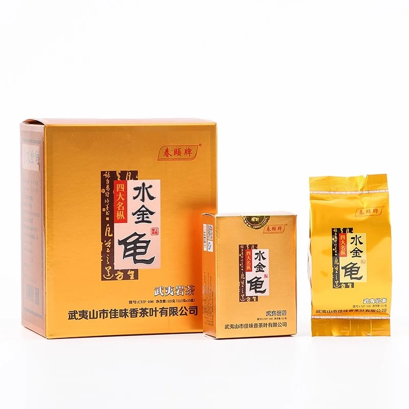 武夷岩茶春頣牌水金龟礼盒装 乌龙茶春茶小泡装每盒125克/盒