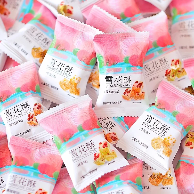 研简小蜻蜓雪花酥牛奶抹茶蔓越莓味混合装休闲零食品网红代餐饼干