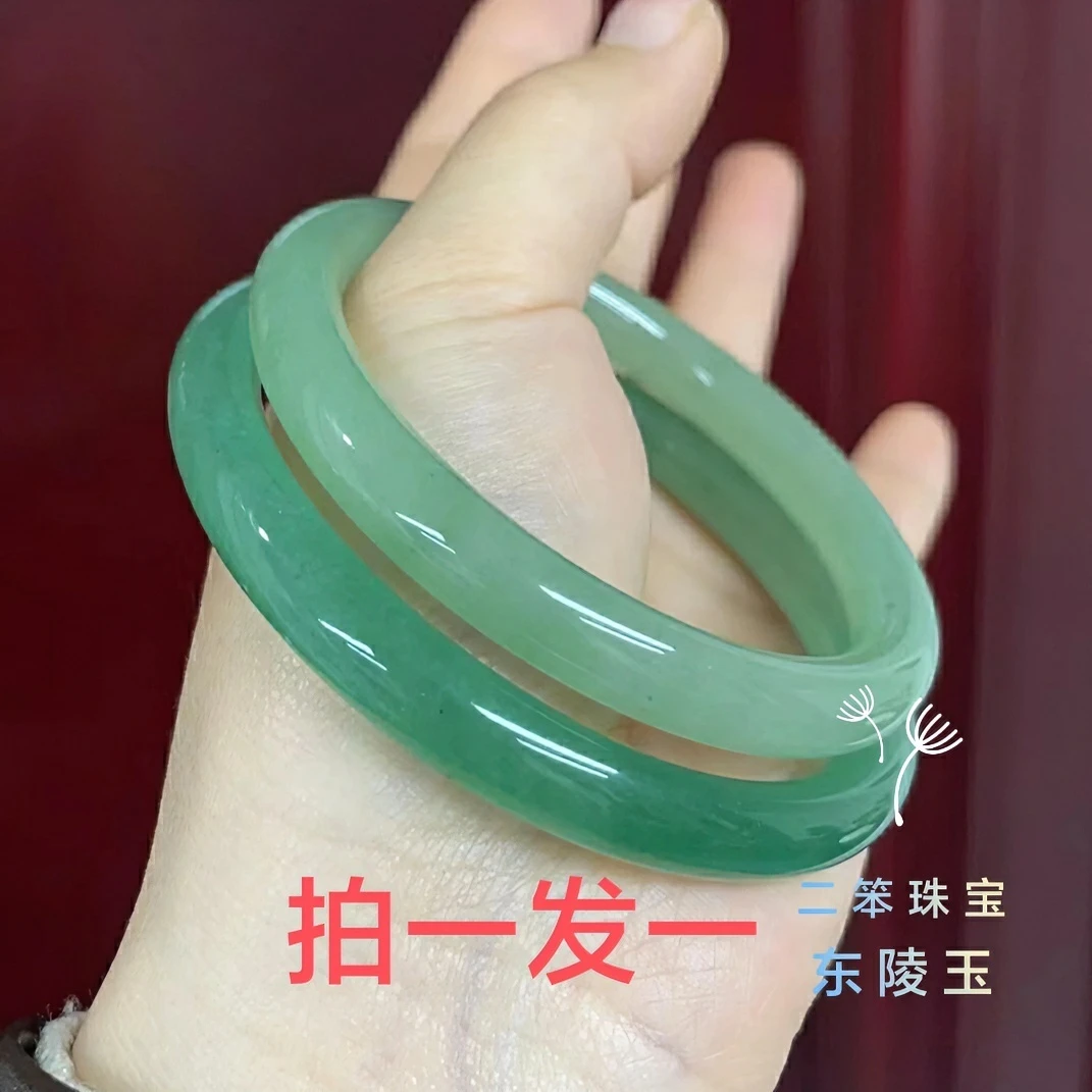 【5A级】满绿东陵玉圆条少女玉手镯颜色微差纹路随机多样性发货