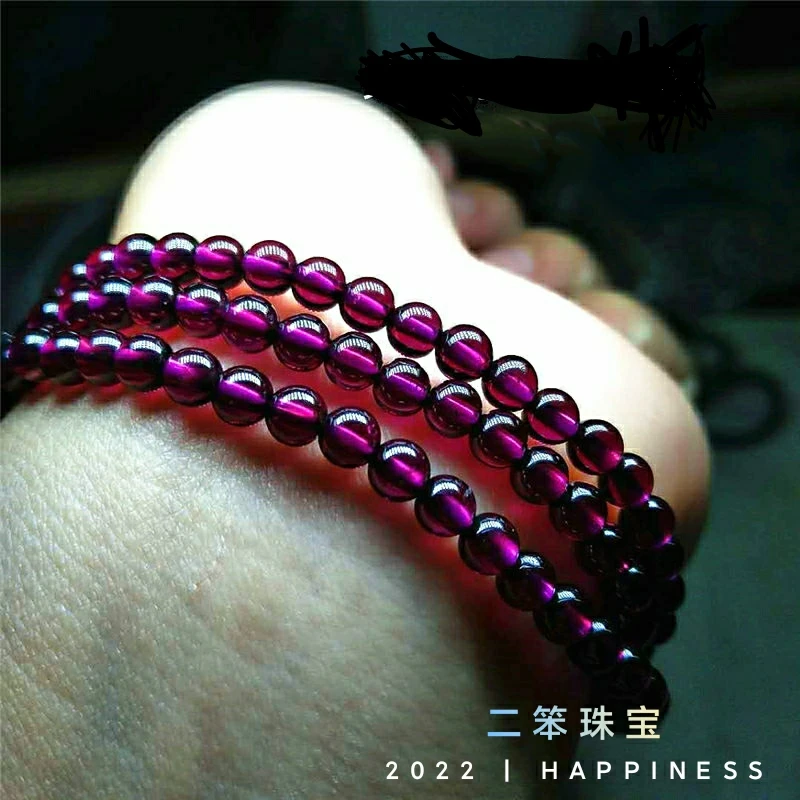 紫牙乌石榴石手串，女人礼物珠宝女款时尚女士紫色精美妈妈简约