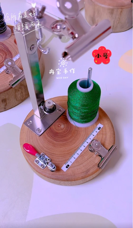 天然香樟木墩子底座编织架保护颈椎上漆上蜡光滑手作编绳台