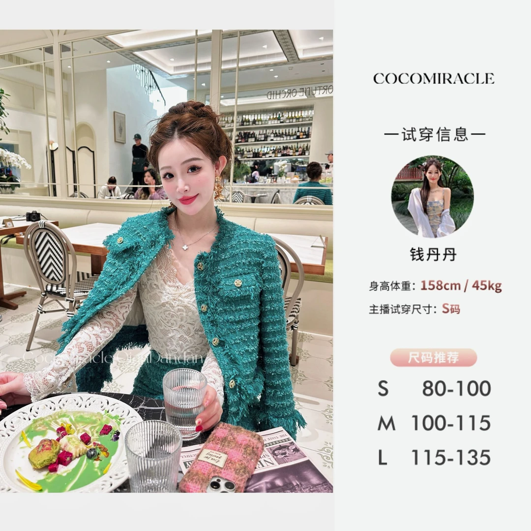 【钱丹丹】羽绒套装QL8TZ2629