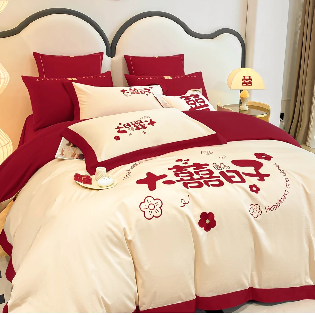 简约100S新疆长绒棉轻奢纯棉四件套全棉刺绣款结婚陪嫁婚房床用品