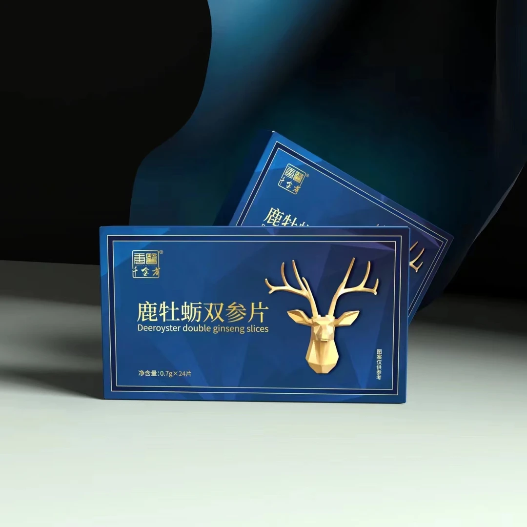 唐医千金方TANGYIQIANJINFANG鹿牡蛎双参片24粒 现货速发SD1
