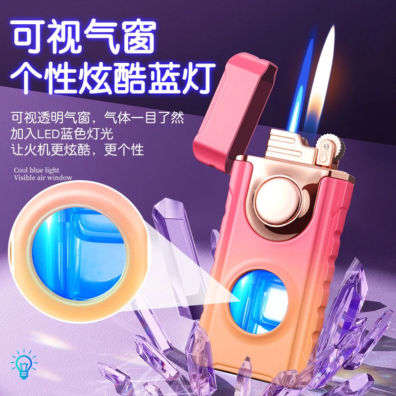 2023潮牌sup全金属双火防风打火机创意耐用颜值网红经典充气时尚
