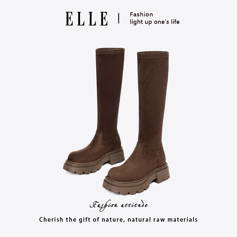 ELLE复古长筒靴女2025秋冬季新款气质休闲松糕厚底高筒弹力瘦瘦靴