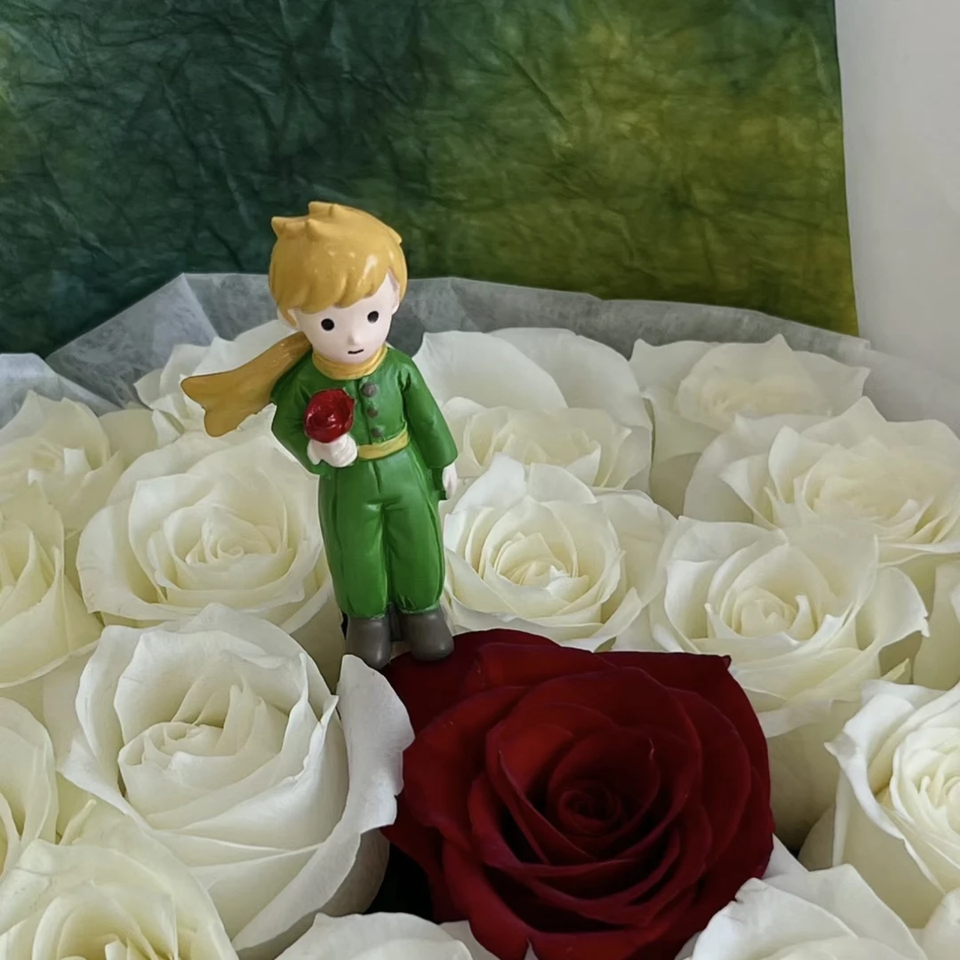 薏伶 小王子花束配饰玩偶蛋糕烘焙车载摆件小王子黄绿鲜花包装纸