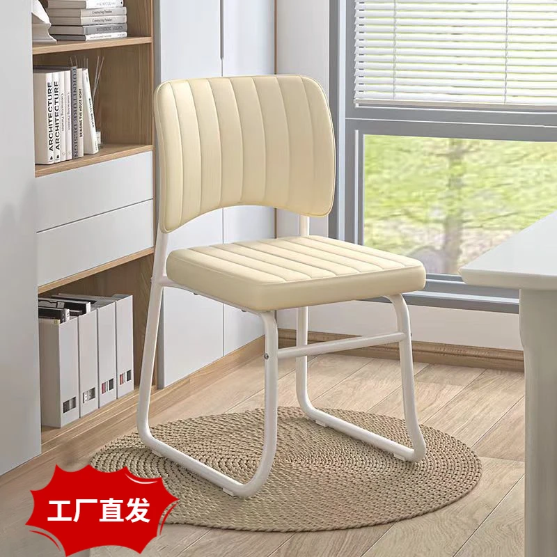 舒适宿舍会议书房桌椅子人体工学椅卧室家用电脑椅靠背办公椅子