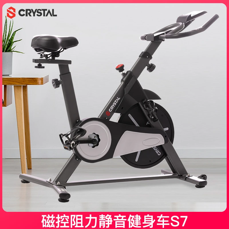 CRYSTAL/水晶居家磁控静音健身车动感单车家用脚踏车小巧室内S7
