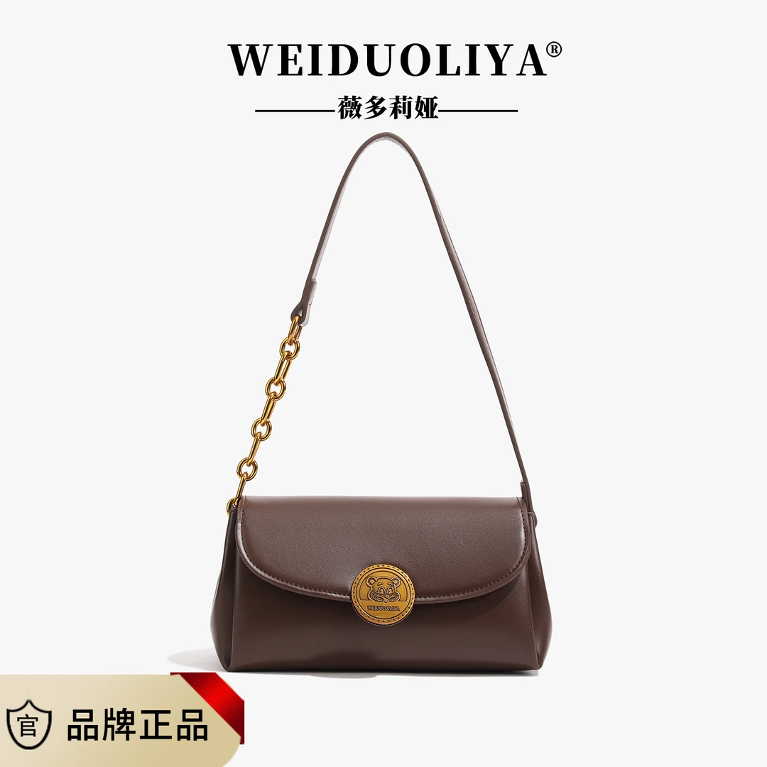 薇多莉娅1389新款薇多莉娅13890040 腋下法棍包时尚百搭女包新款
