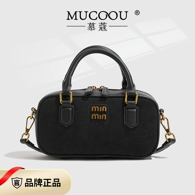 9057慕蔻正品2023新款棒球包时尚百搭女士黑色经典单肩肩包小众斜