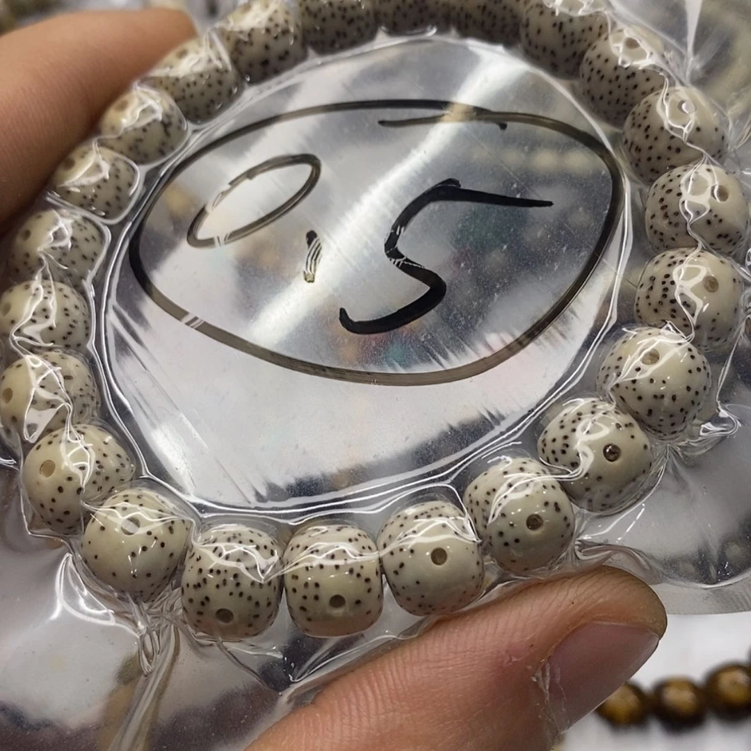 【闪购商品】星月菩提吊坠村****云