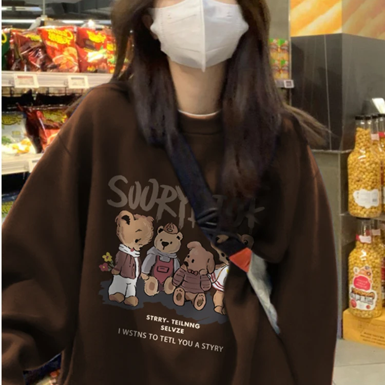 美式复古美拉德穿搭棕色春秋圆领无帽oversize加绒卫衣女秋冬2025