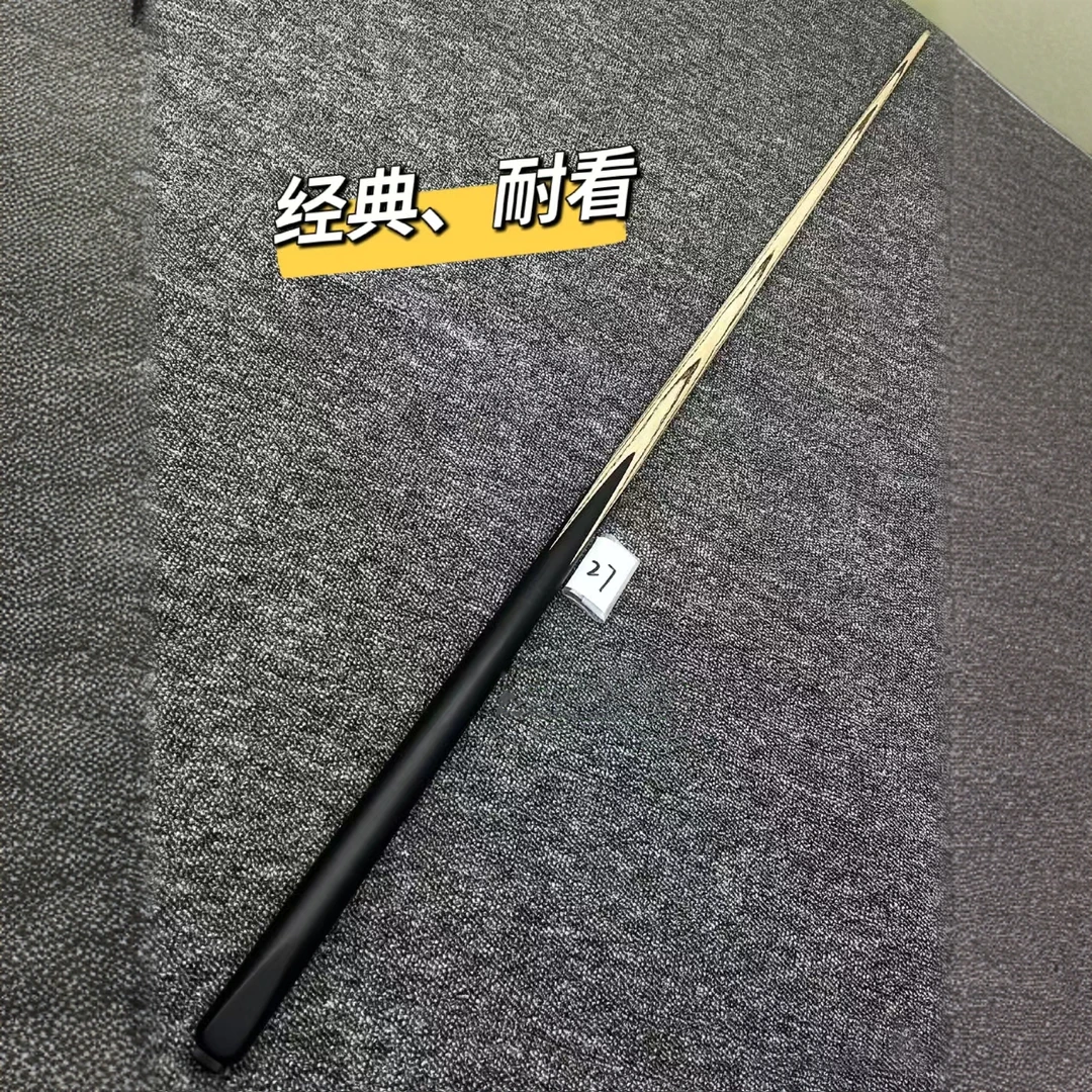 尊贵黑色通体球杆前支白蜡木后把乌木选好序号在拍