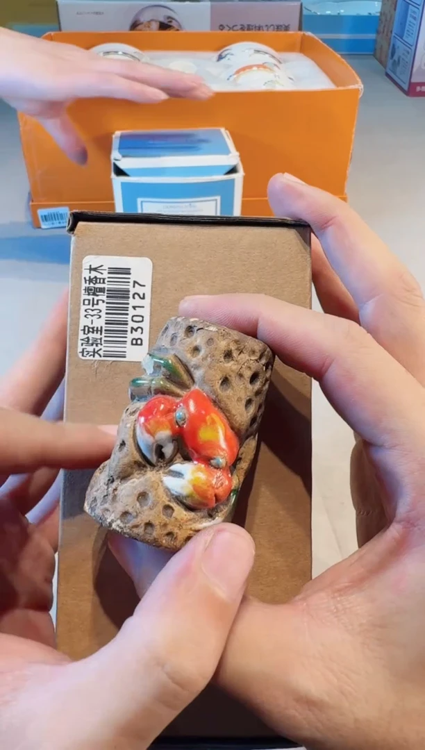 【闪购商品】瓷片正品保真，清库存33