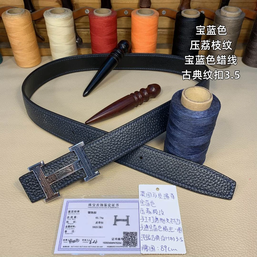 高大威手工定制 【纯银古典纹H扣＋英国马缰革】全手缝手工皮带腰带